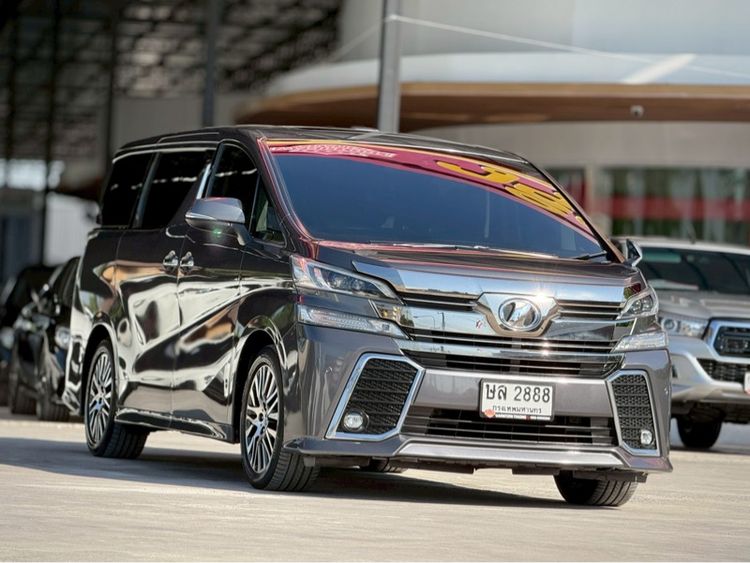 Toyota Vellfire 2017 2.5 Z G Edition Van เบนซิน ไม่ติดแก๊ส เกียร์อัตโนมัติ เทา รูปที่ 3