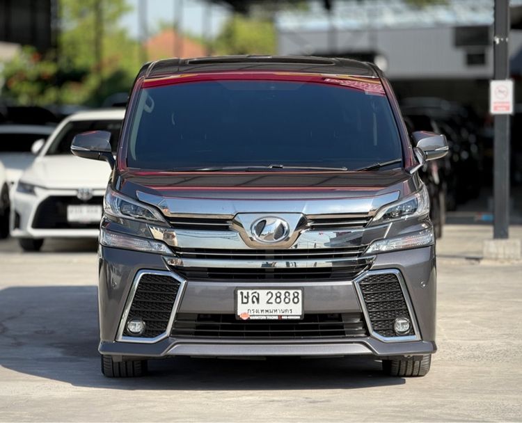 Toyota Alphard 2017 2.5 G Utility-car เบนซิน ไม่ติดแก๊ส เกียร์อัตโนมัติ เทา รูปที่ 3