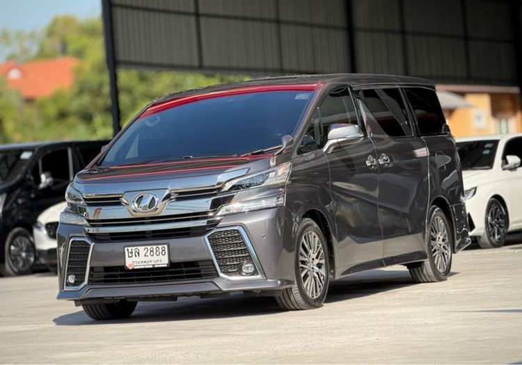Toyota Alphard 2017 2.5 G Utility-car เบนซิน ไม่ติดแก๊ส เกียร์อัตโนมัติ เทา รูปที่ 2