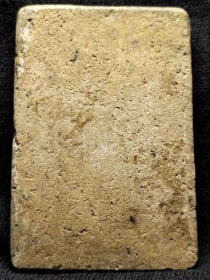 พระสมเด็จครับคราบเหงื่อไคลติดไม่ได้ล้างครับ รูปที่ 14