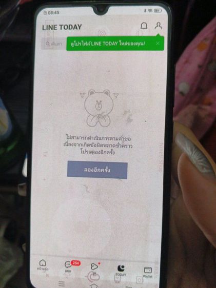 ขาย vivo v11 ราคา 1190 มือสอง รูปที่ 3