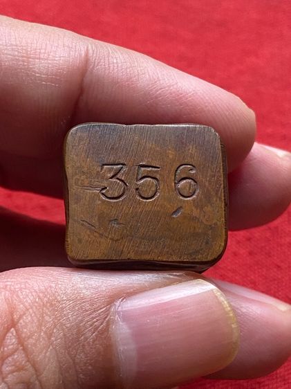 หลวงปู่ทวด เบตง รูปที่ 5