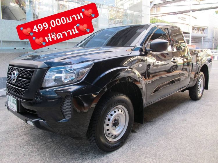 รถ Nissan Navara 2.3 Calibre E สี ดำ