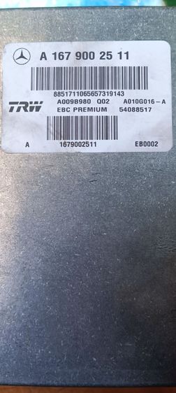 ECU mercedez benz รูปที่ 6