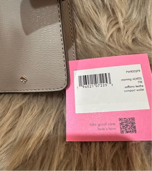 Kate Spade ของแท้ ของใหม่ รูปที่ 7