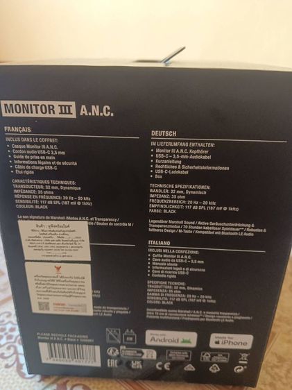 Marshall Monitor
III ANC หฟังไร้สาย
ประกันศูนย์ไทย รูปที่ 2