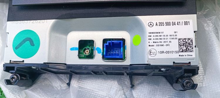 จอแสดงผล mercedez benz รูปที่ 8