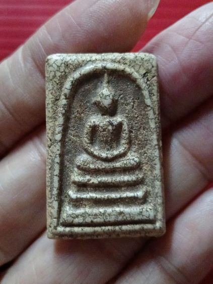 สมเด็จเก่าเก็บ