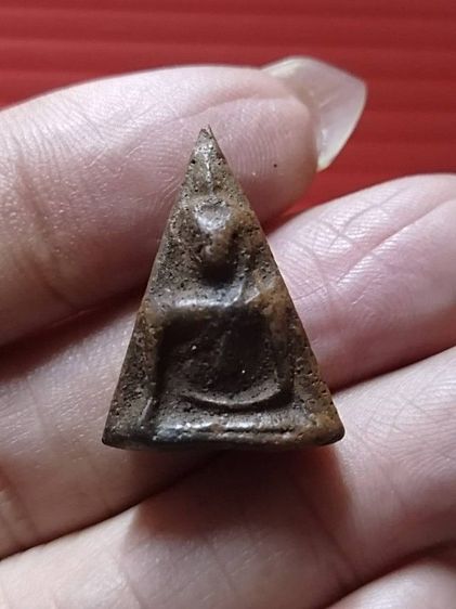 พระนางพญา เก่าเก็บ