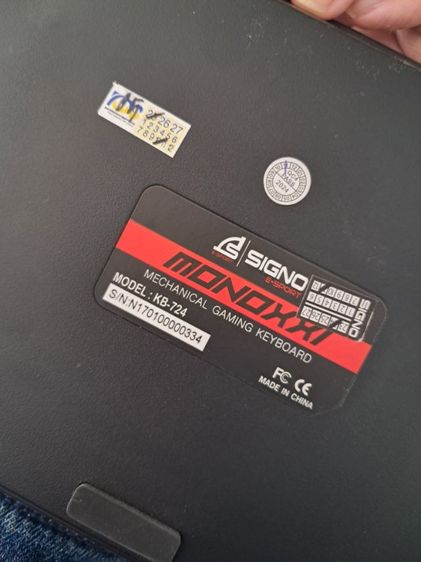 ขาย Dell 3520 รูปที่ 6