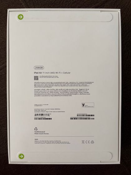 iPad Air M3 11inch WiFi Cellular 256 GB รูปที่ 4