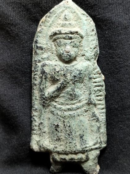 พระร่วงครับ รูปที่ 10