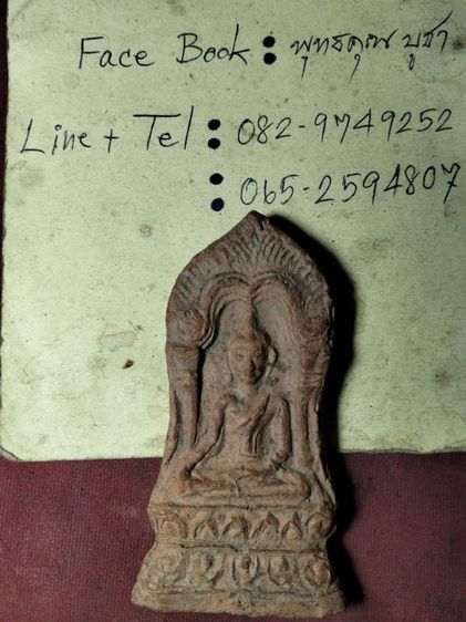 ❌ปิดครับ❌พระซุ้มขุนตาลเนื้อดินครับ รูปที่ 4