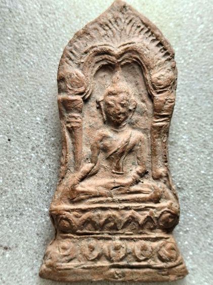 ❌ปิดครับ❌พระซุ้มขุนตาลเนื้อดินครับ รูปที่ 17