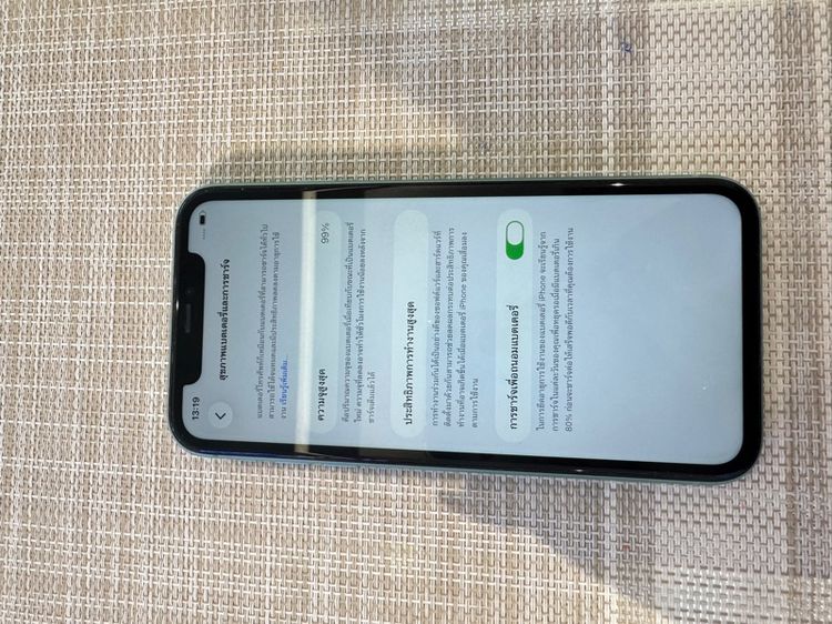 iPhone 11 สีเขียว 64 สภาพดีมาก รูปที่ 8