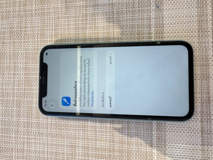 iPhone 11 สีเขียว 64 สภาพดีมาก รูปที่ 9
