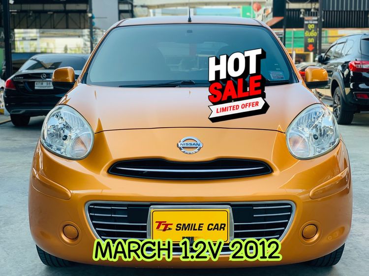รถ Nissan March 1.2 V สี ส้ม