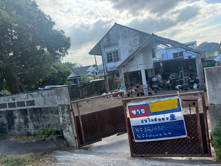 บ้านเดี่ยวมือสองตามสภาพ