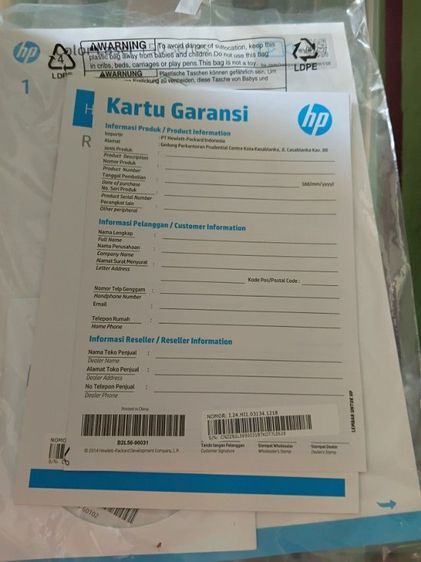 เครื่องปริ้นเต้อhpยังใหม่ไม่ค่อยได้ใช้งานทำง่นได้ปกติ รูปที่ 6