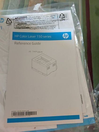 เครื่องปริ้นเต้อhpยังใหม่ไม่ค่อยได้ใช้งานทำง่นได้ปกติ รูปที่ 5