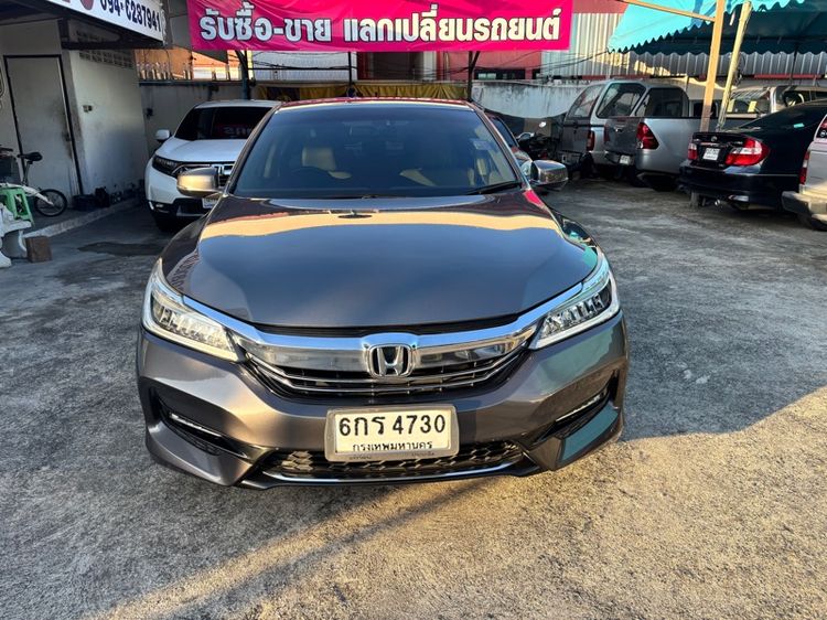Honda Accord 2017 2.4 EL i-VTEC Sedan เบนซิน ไม่ติดแก๊ส เกียร์อัตโนมัติ เทา รูปที่ 2