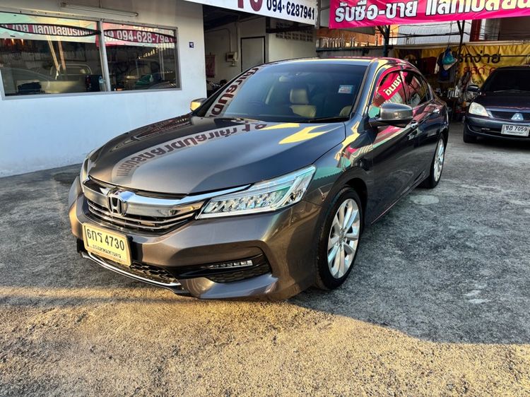 Honda Accord 2017 2.4 EL i-VTEC Sedan เบนซิน ไม่ติดแก๊ส เกียร์อัตโนมัติ เทา