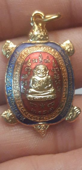 หลวงปู่หลิว วัดไร่แตงทอง  รุ่น สนามจันทรลงญาเดิมสวยๆ  เฮงแสนเฮงนะวะสวยๆเดิมๆ