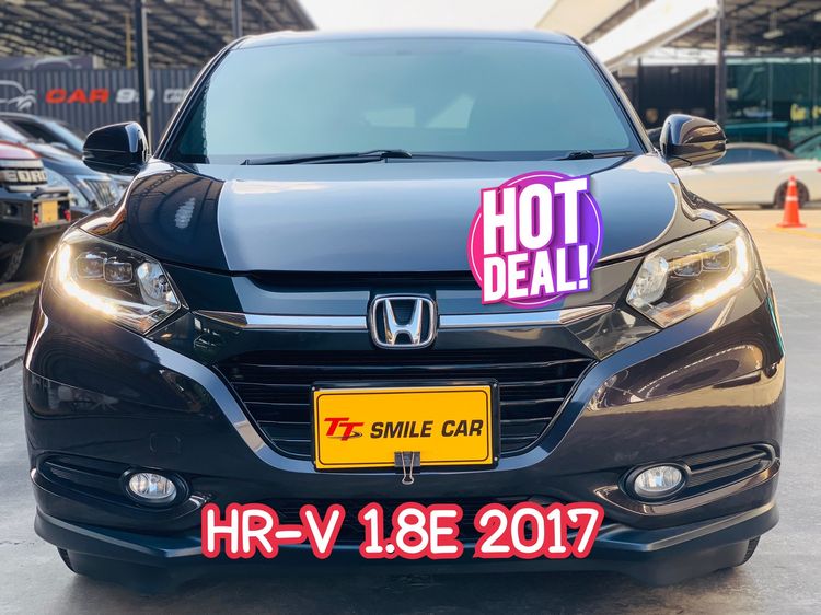 รถ Honda HR-V 1.8 E สี เทา