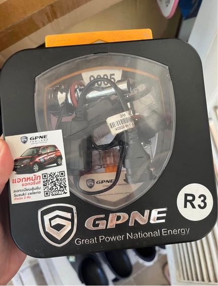 ไฟหน้า ไฟต่ำและไฟสูง led แสงสีขาว ขั้ว H11 H8 รูปที่ 2