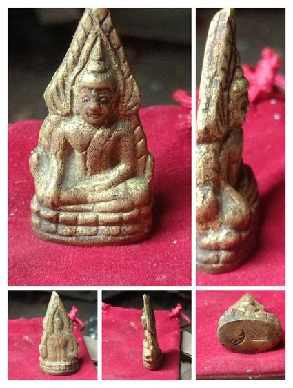 พระเครื่อง