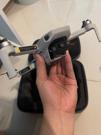 โดรน DJI mini SE รูปที่ 5