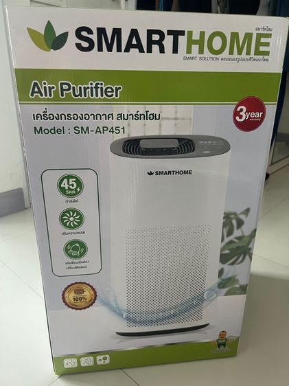 เครื่องกรองอากาศ Smarthome SM-AP451 รูปที่ 2