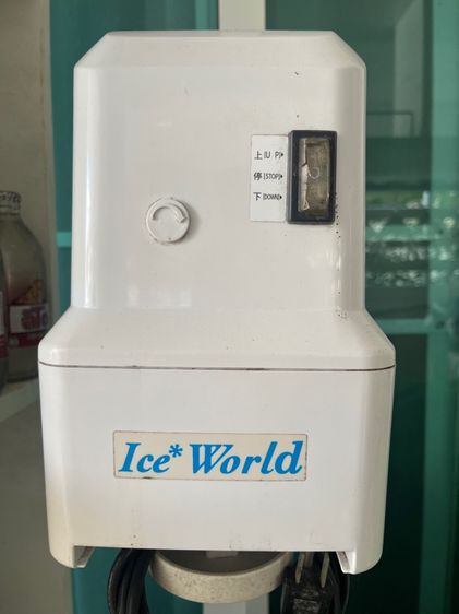 เครื่องทำบิงซู iceworld รูปที่ 2
