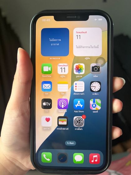 iPhone 12 promax  รูปที่ 7