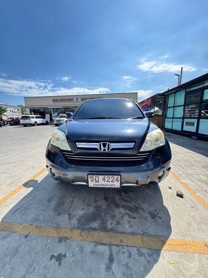 Honda CR-V 2007 2.0 E 4WD Van เบนซิน LPG เกียร์อัตโนมัติ น้ำเงิน รูปที่ 2