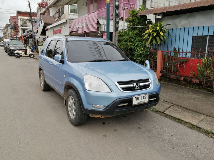 รถ Honda CR-V 2.0 SE 4WD สี ฟ้า