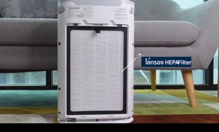 Alectric Air Purifier เครื่องฟอกอากาศ 60 ตรม. PM2.5 รุ่น 4 Pro S - รูปที่ 13