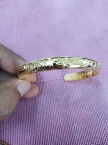 กำไลข้อมือ ลพ.เพี้ยน รูปที่ 5