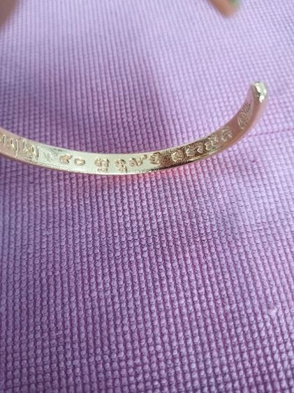 กำไลข้อมือ ลพ.เพี้ยน รูปที่ 13