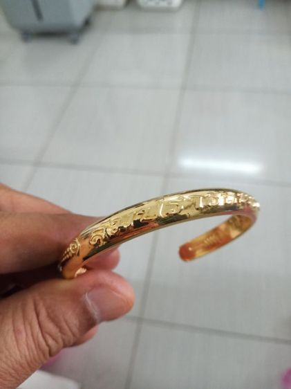 กำไลข้อมือ ลพ.เพี้ยน รูปที่ 4