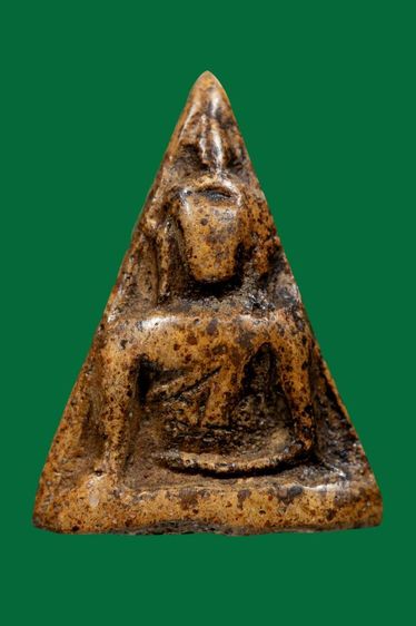 พระนางพญา