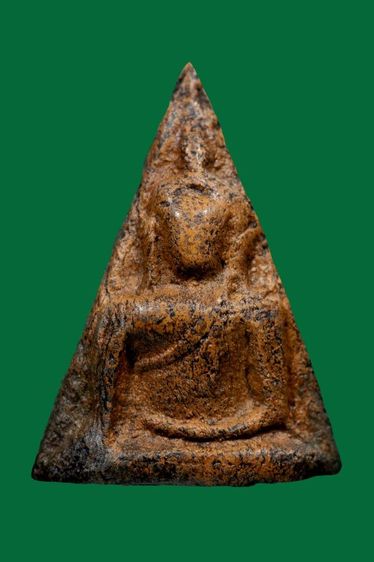 พระนางพญา