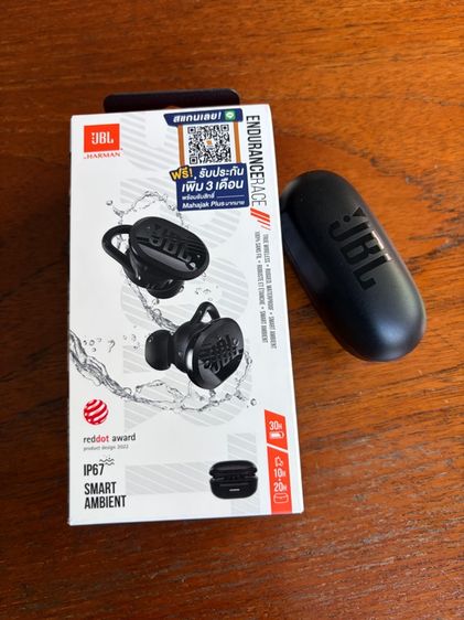 หูฟังไร้สาย jbl