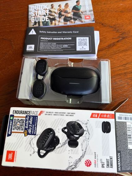 หูฟังไร้สาย jbl รูปที่ 3