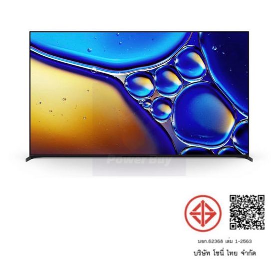 Sony Bravia 8 II 65 Inches K-65XR80M2 OLED 4K TV รูปที่ 8