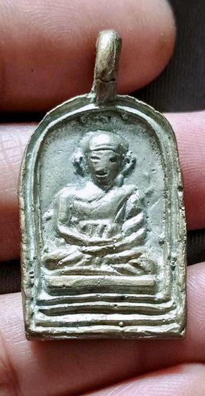 หลวงพ่อไปล่