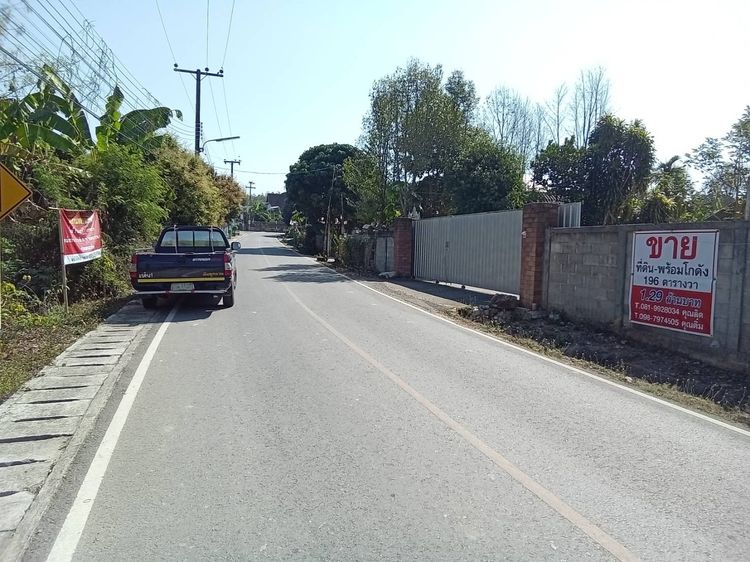 ขายที่ดินพร้อมโกดัง ด่วนนน💢💢💢💢💢❗️❗️❗️❗️❗️  รูปที่ 3