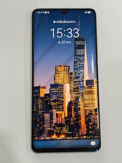 Huawei​ P30​Pro​ 256gb