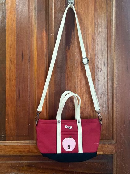 กระเป๋า