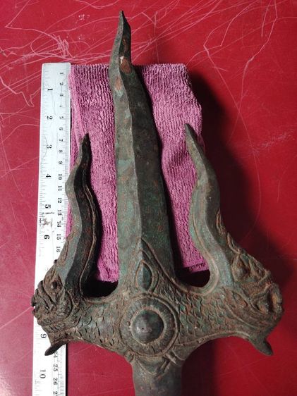 ตรีฑูตนาคราช ยาว 15 นิ้ว รูปที่ 7
